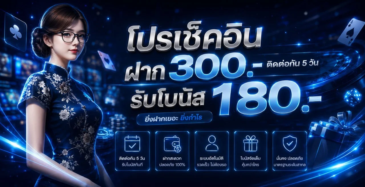Hpay168 สล็อตเว็บตรง คาสิโน บาคาร่า 24 ชม.