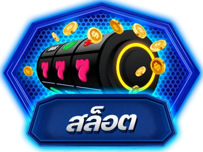 Hpay168 กีฬาออนไลน์ แทงบอล ราคาน้ำดี