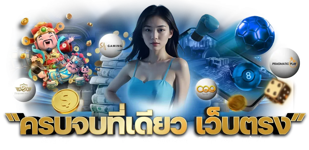 Hpay168 สล็อตออนไลน์ เว็บตรง ค่ายดัง PG Pragmatic JILI